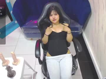 Paulette_V June 20, 2025 Chaturbate stream image