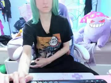 Greeneyedlovexo June 20, 2025 Chaturbate stream image