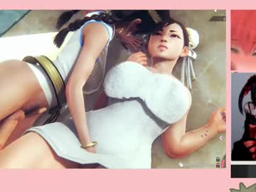 Hentaiandwild June 20, 2025 Chaturbate stream image