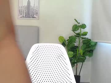 Merida_Love_ June 20, 2025 Chaturbate stream image