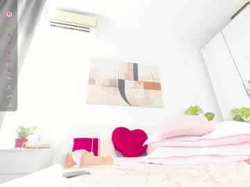 Nadeen_ June 20, 2025 Chaturbate stream image