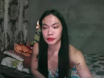 Lucyfck June 20, 2025 Chaturbate stream image