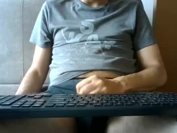 Ricardofor4 June 20, 2025 Chaturbate stream image