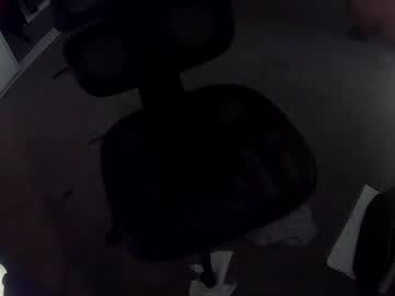 Bustinnutterbutter June 20, 2025 Chaturbate stream image
