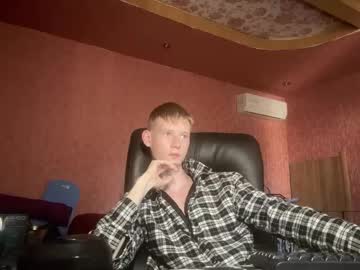 Hectorsawyer June 20, 2025 Chaturbate stream image