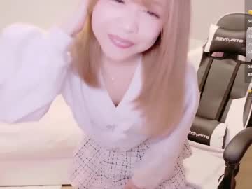 _Lisa_Jp June 20, 2025 Chaturbate stream image