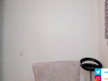 Malejadiaz_ June 20, 2025 Chaturbate stream image
