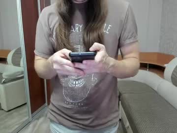 Marryplz June 20, 2025 Chaturbate stream image