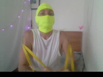 Ave_Mariia June 20, 2025 Chaturbate stream image