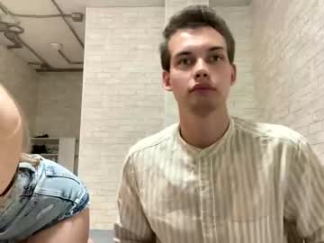Merycouple June 20, 2025 Chaturbate stream image