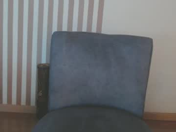 Anmaadler June 20, 2025 Chaturbate stream image