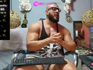 Guillesmith2021 June 20, 2025 Chaturbate stream image
