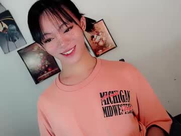 Hot_N_Spicy69 stream photo from June 20, 2025