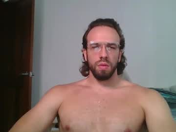 Rubio121 June 20, 2025 Chaturbate stream image