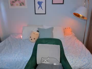 Nina_Agdal June 20, 2025 Chaturbate stream image