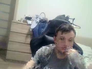 Andreys333 June 20, 2025 Chaturbate stream image