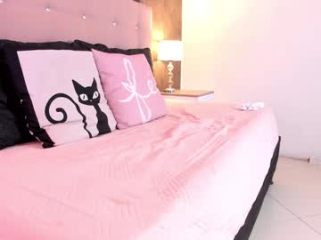 Camilahills__ June 20, 2025 Chaturbate stream image
