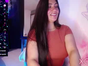 Emmilysmith1 June 20, 2025 Chaturbate stream image