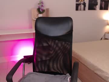 Lucia_11 June 20, 2025 Chaturbate stream image