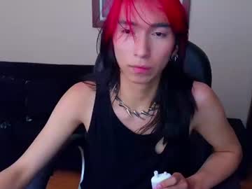 Maxxxien33 June 20, 2025 Chaturbate stream image