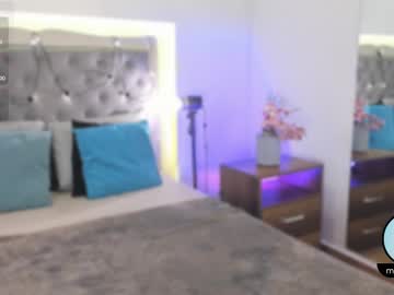 Megann_Sky June 20, 2025 Chaturbate stream image