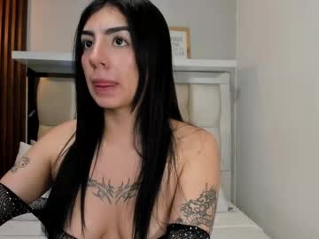 Antonella__Rouse June 20, 2025 Chaturbate stream image