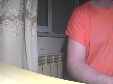Astelover June 20, 2025 Chaturbate stream image