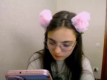 Azumi_Chan_ June 20, 2025 Chaturbate stream image