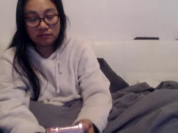 Lovelyquey June 20, 2025 Chaturbate stream image