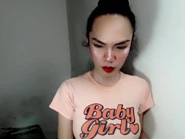 Naughtypetiteangel June 20, 2025 Chaturbate stream image