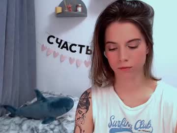 _Ni_Kiss June 20, 2025 Chaturbate stream image