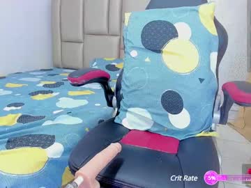 Yamirawalker June 20, 2025 Chaturbate stream image
