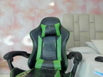 Aida_Rose June 20, 2025 Chaturbate stream image