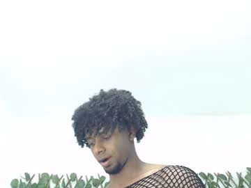 Angelbrown11 June 20, 2025 Chaturbate stream image