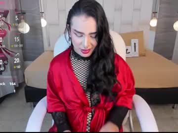 Aria07_ June 20, 2025 Chaturbate stream image