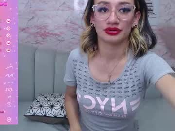 Emily_Rousse_T June 20, 2025 Chaturbate stream image