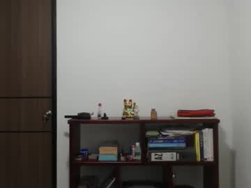 Nebyula_Star June 20, 2025 Chaturbate stream image
