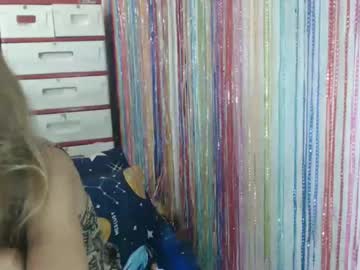 Bebelove25 June 20, 2025 Chaturbate stream image