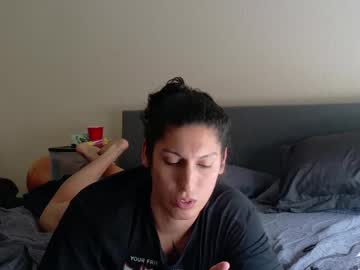 Csanchez124561 June 20, 2025 Chaturbate stream image