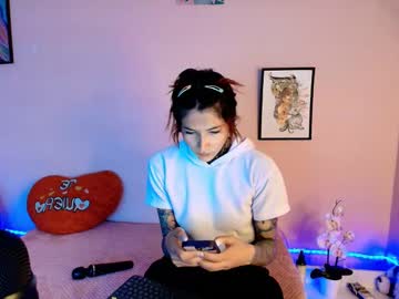 Eimytatto_ June 20, 2025 Chaturbate stream image