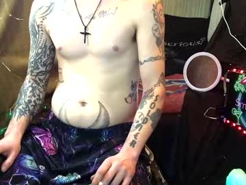 Imglorious1 June 20, 2025 Chaturbate stream image