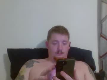 Kingpimpdaddy69 June 20, 2025 Chaturbate stream image