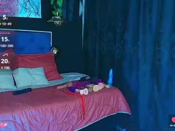Sabaha_ June 20, 2025 Chaturbate stream image