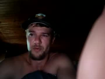 Slimsleezy099 June 20, 2025 Chaturbate stream image