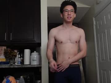 Unhingedwang June 20, 2025 Chaturbate stream image