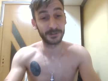 Bignosebigcok June 21, 2025 Chaturbate stream image