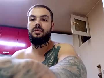 Knzz234 June 21, 2025 Chaturbate stream image