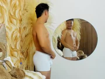 Tao_Noir June 21, 2025 Chaturbate stream image