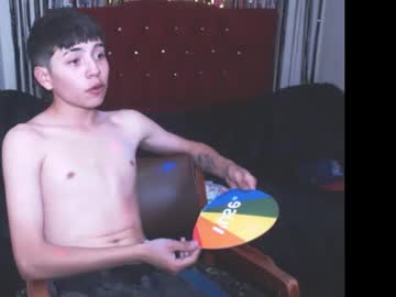 Wilsonvilan June 21, 2025 Chaturbate stream image