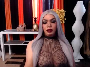 Xxeroticdhaliaxx June 21, 2025 Chaturbate stream image
